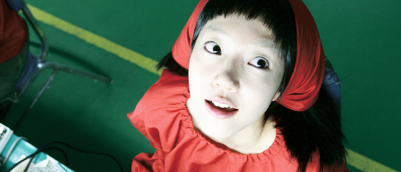 I’m a Cyborg, but That’s OK