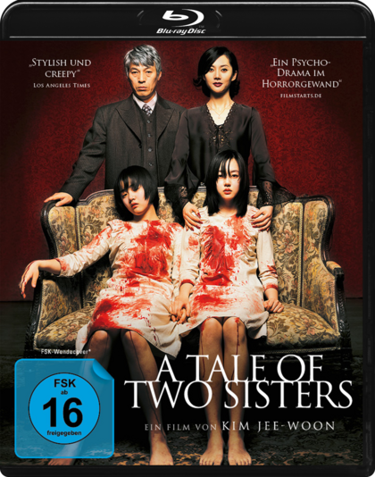 A Tale of Two Sisters