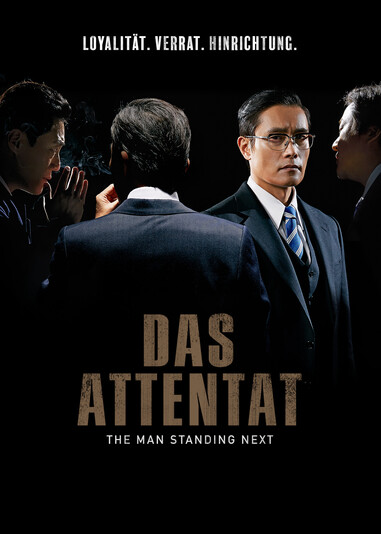 Das Attentat – The Man Standing Next