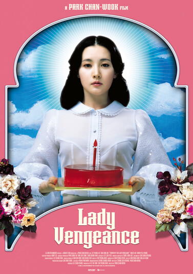 Lady Vengeance