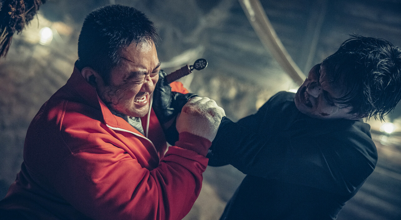 Holy Night: Demon Hunters