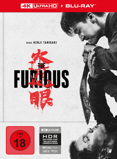 The Furious