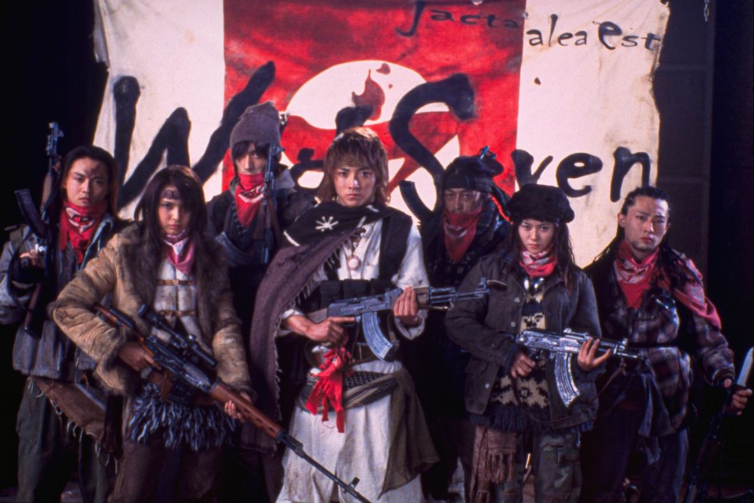 Battle Royale II – Requiem / Revenge 