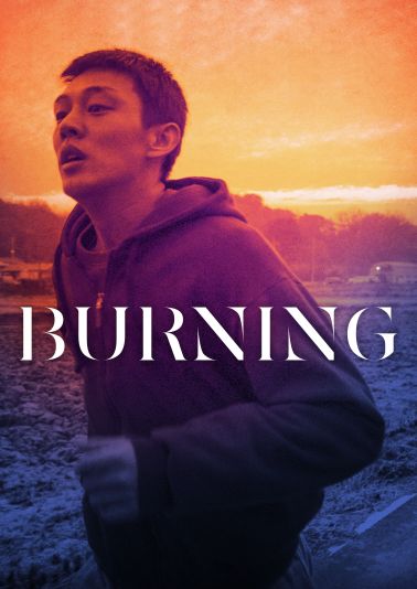 Burning