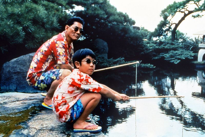 Kikujiros Sommer