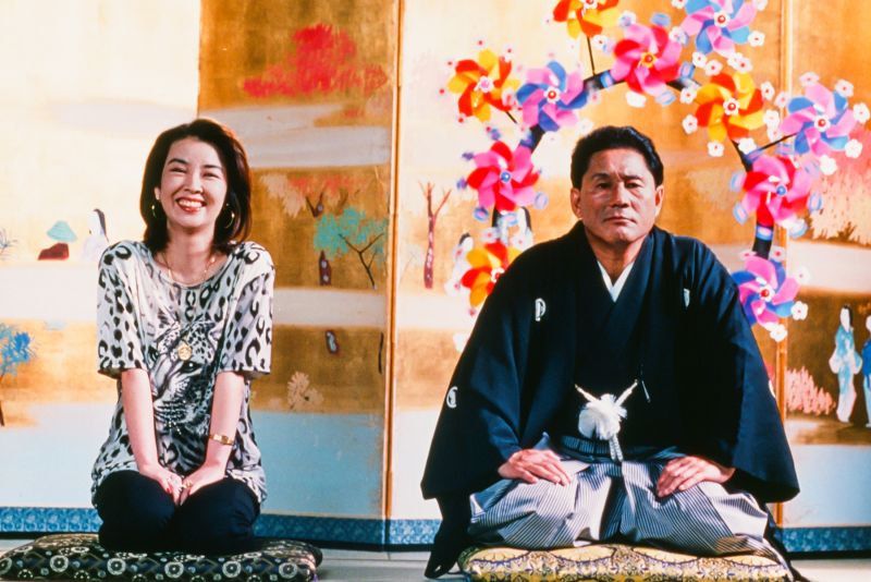 Kikujiros Sommer
