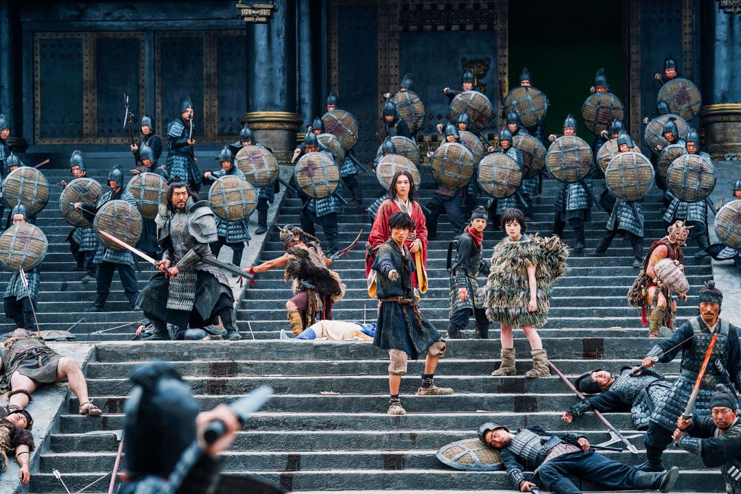 Kingdom 