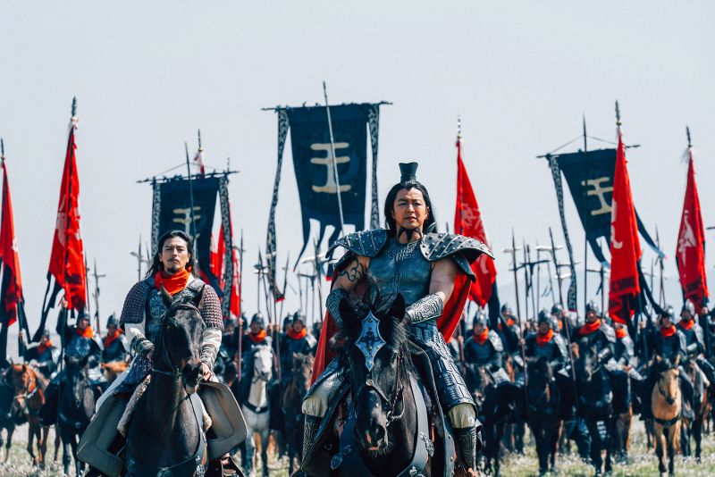 Kingdom