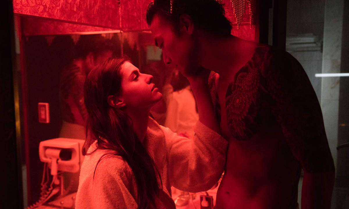 Lost Girls and Love Hotels 