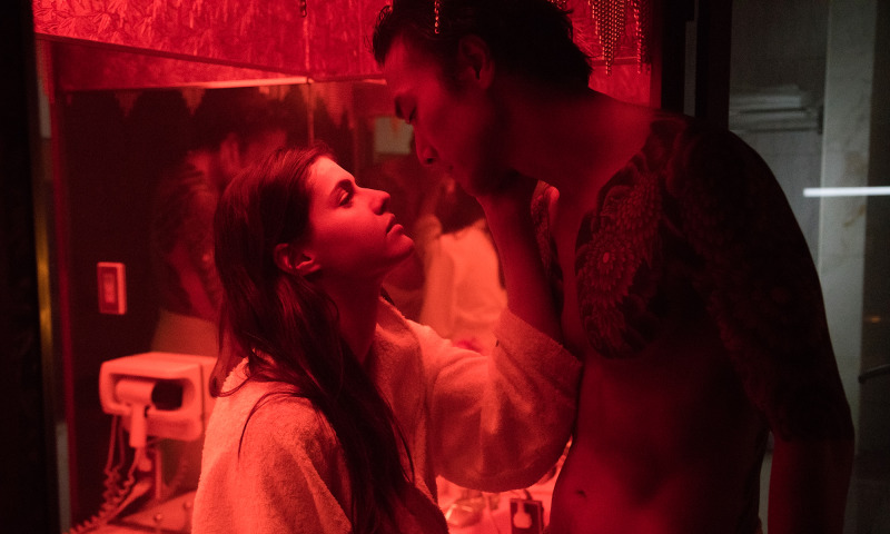 Lost Girls and Love Hotels