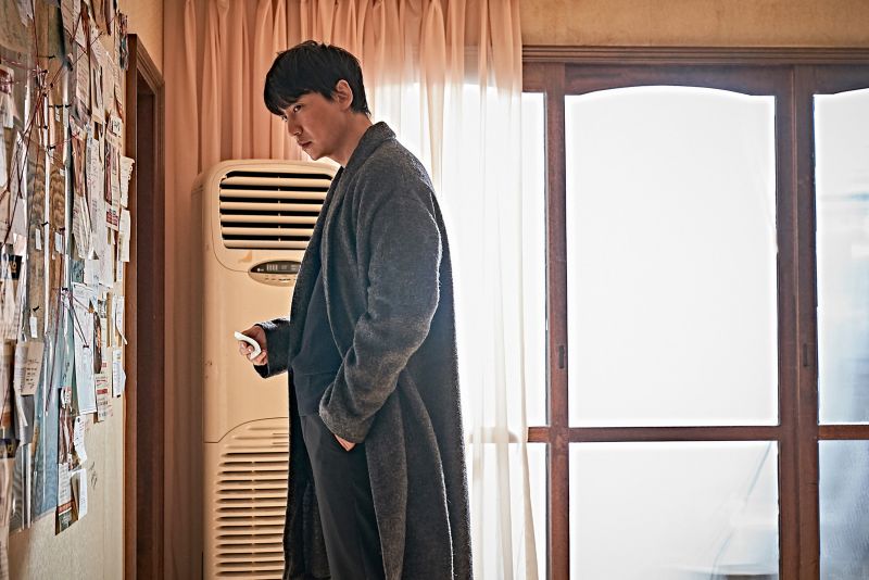 The Closet